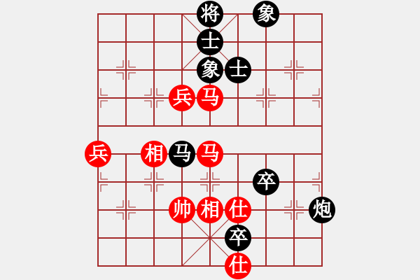 象棋棋譜圖片：南門對胖子。反宮馬 - 步數(shù)：107 