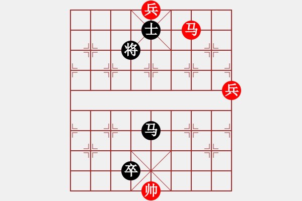 象棋棋譜圖片：第12局投石問路（紅先和）張青忠 - 步數(shù)：40 