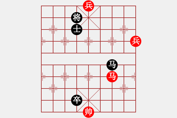 象棋棋譜圖片：第12局投石問路（紅先和）張青忠 - 步數(shù)：47 