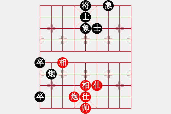 象棋棋譜圖片：追日(人王)-和-特垃圾大師(月將) - 步數(shù)：120 