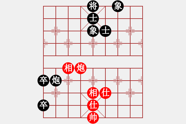 象棋棋譜圖片：追日(人王)-和-特垃圾大師(月將) - 步數(shù)：122 