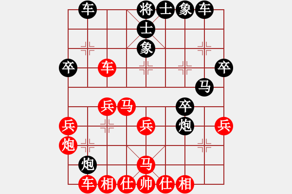 象棋棋譜圖片：superior(6級)-勝-林間流水(8級) - 步數(shù)：30 