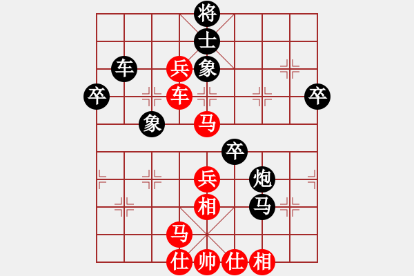 象棋棋譜圖片：superior(6級)-勝-林間流水(8級) - 步數(shù)：70 