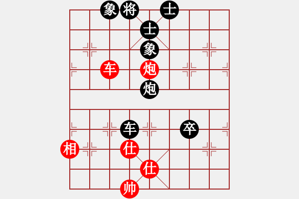 象棋棋譜圖片：朝圣教(日帥)-負-楊二郎(月將) - 步數(shù)：160 