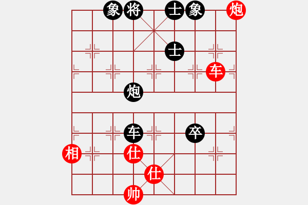 象棋棋譜圖片：朝圣教(日帥)-負-楊二郎(月將) - 步數(shù)：170 