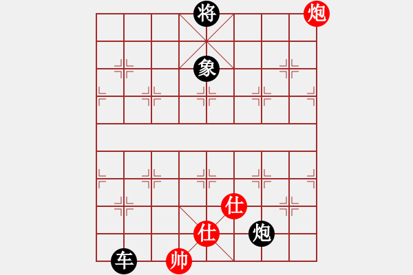 象棋棋譜圖片：朝圣教(日帥)-負-楊二郎(月將) - 步數(shù)：216 