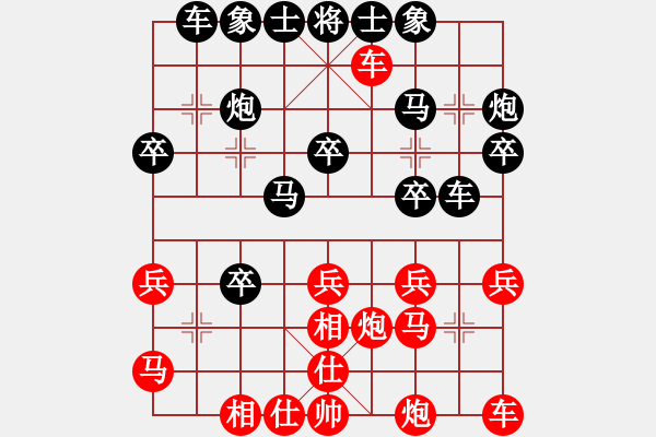 象棋棋譜圖片：2021.2.22.11JJ象棋評(píng)測后勝過宮炮 - 步數(shù)：27 