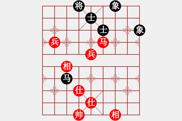 象棋棋譜圖片：男子第三輪C組四川才溢先對上海洪智 - 步數(shù)：116 