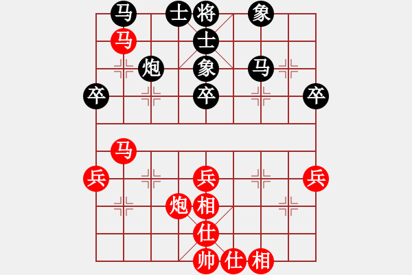 象棋棋譜圖片：男子第三輪C組四川才溢先對上海洪智 - 步數(shù)：60 