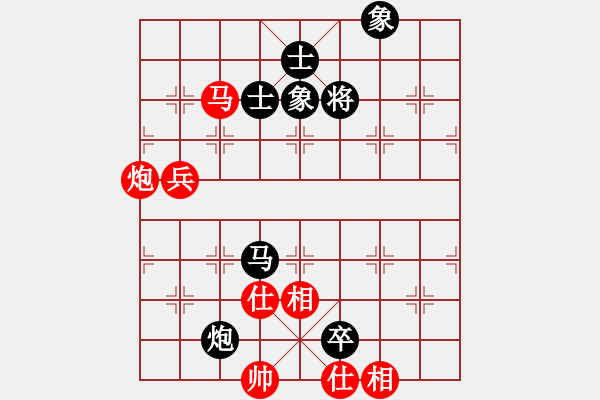 象棋棋谱图片：甲組-02輪16台-甘源峰先和黃文偉 - 步数：110 