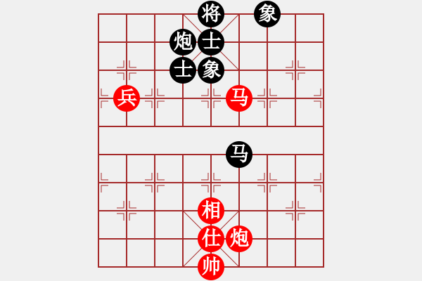 象棋棋谱图片：甲組-02輪16台-甘源峰先和黃文偉 - 步数：130 