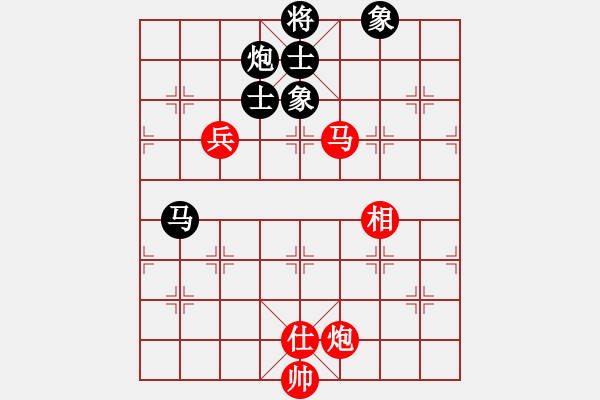象棋棋谱图片：甲組-02輪16台-甘源峰先和黃文偉 - 步数：134 