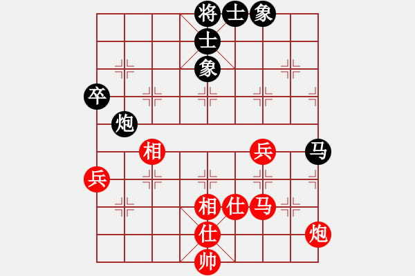 象棋棋谱图片：陈富杰 先和 徐天红 - 步数：100 