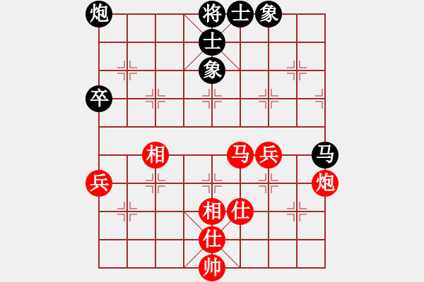 象棋棋谱图片：陈富杰 先和 徐天红 - 步数：104 