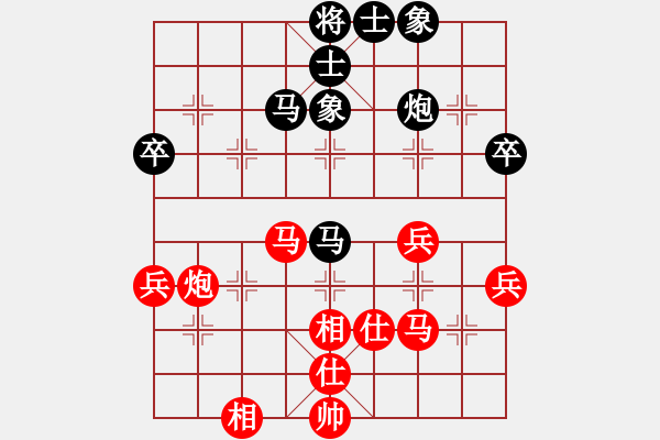 象棋棋谱图片：陈富杰 先和 徐天红 - 步数：60 