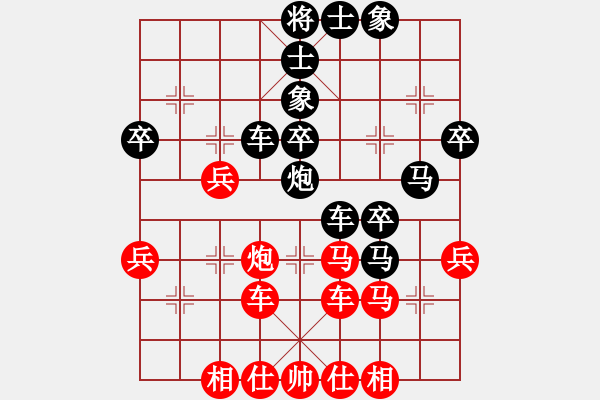 象棋棋譜圖片：江西劉軍先勝新疆王建鋒 - 步數(shù)：53 