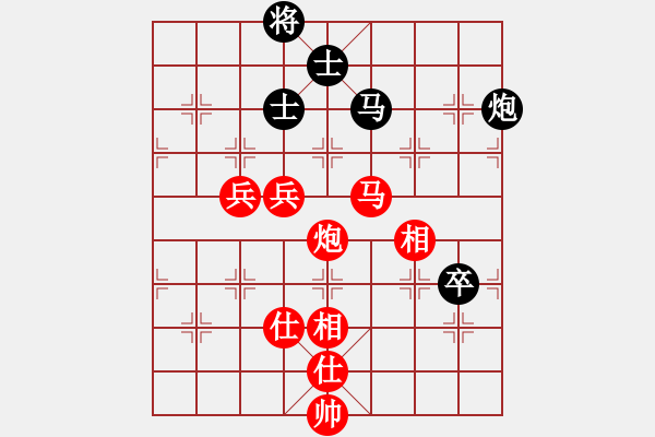 象棋棋譜圖片：煤礦開灤股份隊 景學義 勝 山西天星公司隊 周小平 - 步數(shù)：110 