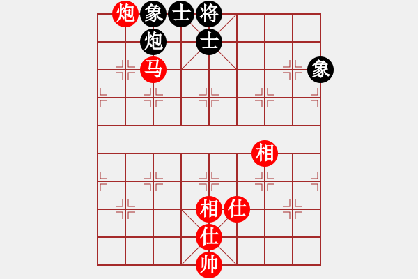 象棋棋譜圖片：飛云逍遙(天罡)-和-亞特(地煞) - 步數(shù)：160 