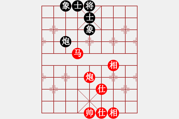 象棋棋譜圖片：飛云逍遙(天罡)-和-亞特(地煞) - 步數(shù)：170 