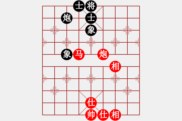 象棋棋譜圖片：飛云逍遙(天罡)-和-亞特(地煞) - 步數(shù)：180 