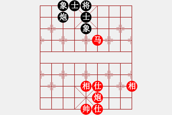 象棋棋譜圖片：飛云逍遙(天罡)-和-亞特(地煞) - 步數(shù)：190 