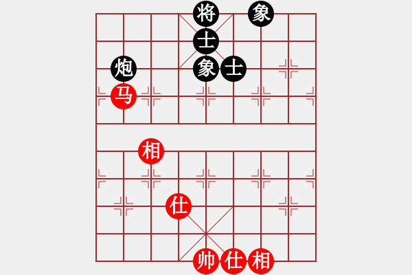 象棋棋譜圖片：飛云逍遙(天罡)-和-亞特(地煞) - 步數(shù)：280 