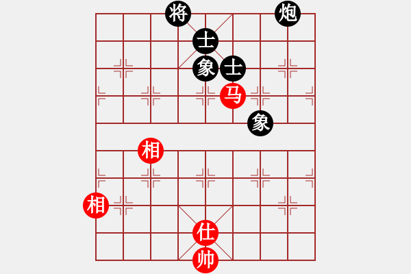 象棋棋譜圖片：飛云逍遙(天罡)-和-亞特(地煞) - 步數(shù)：360 