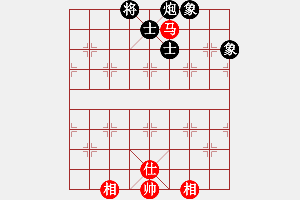 象棋棋譜圖片：飛云逍遙(天罡)-和-亞特(地煞) - 步數(shù)：370 