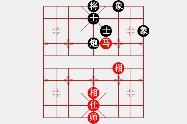 象棋棋譜圖片：飛云逍遙(天罡)-和-亞特(地煞) - 步數(shù)：380 