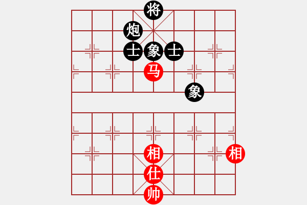 象棋棋譜圖片：飛云逍遙(天罡)-和-亞特(地煞) - 步數(shù)：400 