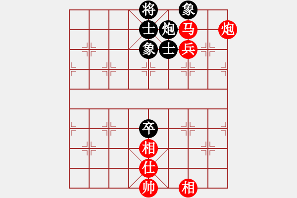 象棋棋譜圖片：知曉[940709656] -VS- 老檀[573747208] - 步數(shù)：100 