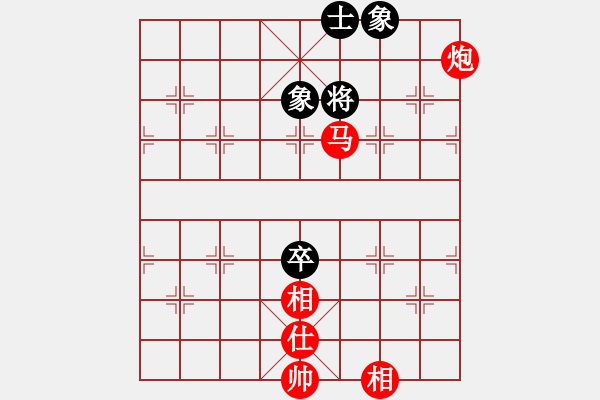 象棋棋譜圖片：知曉[940709656] -VS- 老檀[573747208] - 步數(shù)：109 