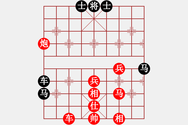 象棋棋譜圖片：隨緣[490111024] -VS- 橫才俊儒[292832991] - 步數：120 