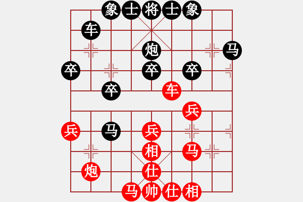 象棋棋譜圖片：隨緣[490111024] -VS- 橫才俊儒[292832991] - 步數：50 