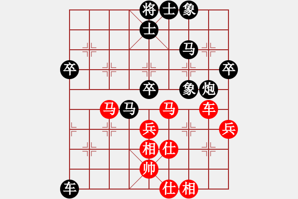 象棋棋譜圖片：chenjianguo和ledayong-仙人指路轉(zhuǎn)中炮20201022 - 步數(shù)：60 