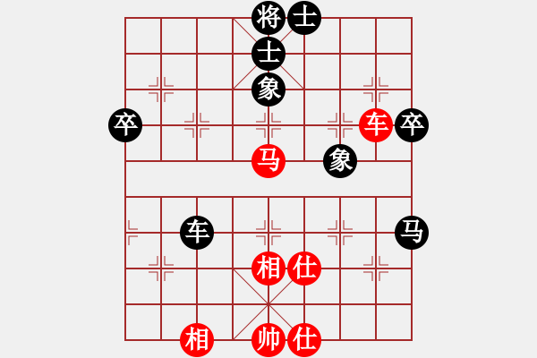 象棋棋譜圖片：chenjianguo和ledayong-仙人指路轉(zhuǎn)中炮20201022 - 步數(shù)：80 