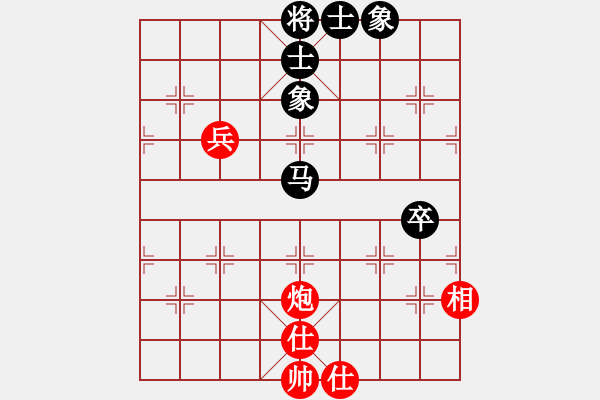 象棋棋譜圖片：大慶市朱坤(月將)-和-棋風(fēng)無痕(日帥) - 步數(shù)：88 