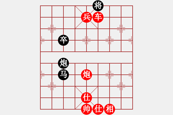 象棋棋譜圖片：歡樂棋旅挑戰(zhàn)賽太守棋狂先勝隱姓埋名業(yè)9-1 - 步數(shù)：99 