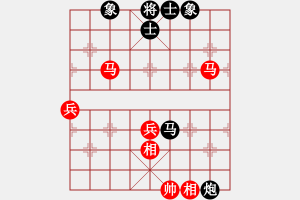 象棋棋譜圖片：好色之徒(5段)-和-韓竹清風(fēng)(8段) - 步數(shù)：110 