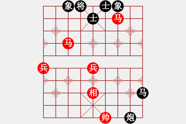 象棋棋譜圖片：好色之徒(5段)-和-韓竹清風(fēng)(8段) - 步數(shù)：120 