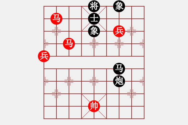 象棋棋譜圖片：好色之徒(5段)-和-韓竹清風(fēng)(8段) - 步數(shù)：160 