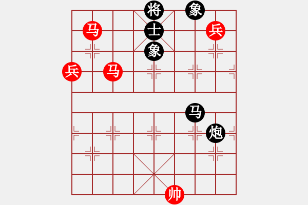 象棋棋譜圖片：好色之徒(5段)-和-韓竹清風(fēng)(8段) - 步數(shù)：170 