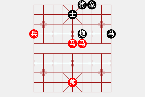 象棋棋譜圖片：好色之徒(5段)-和-韓竹清風(fēng)(8段) - 步數(shù)：190 