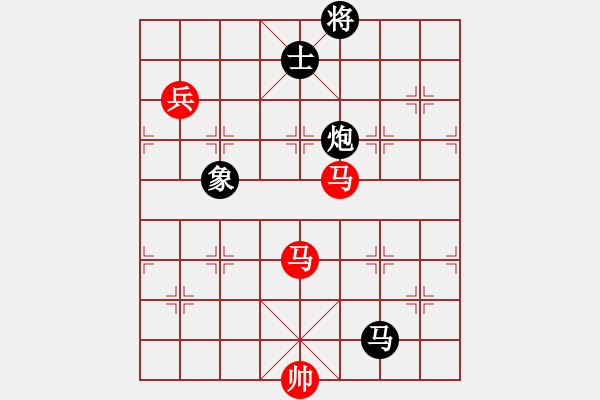 象棋棋譜圖片：好色之徒(5段)-和-韓竹清風(fēng)(8段) - 步數(shù)：200 