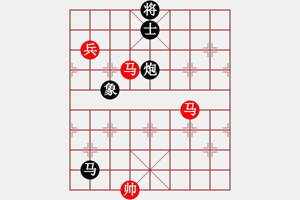 象棋棋譜圖片：好色之徒(5段)-和-韓竹清風(fēng)(8段) - 步數(shù)：210 