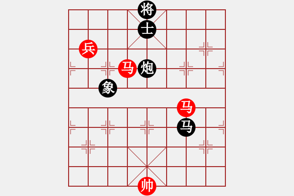 象棋棋譜圖片：好色之徒(5段)-和-韓竹清風(fēng)(8段) - 步數(shù)：220 