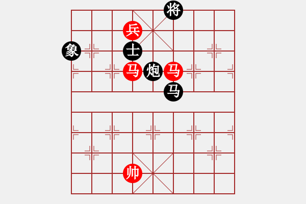 象棋棋譜圖片：好色之徒(5段)-和-韓竹清風(fēng)(8段) - 步數(shù)：240 