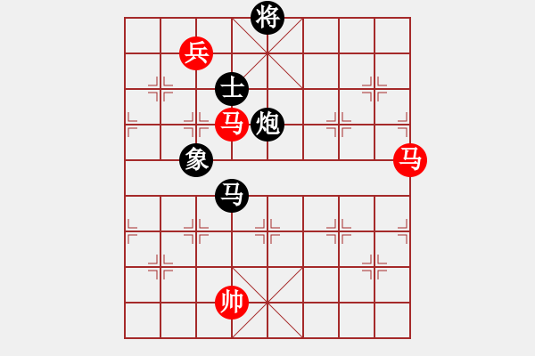 象棋棋譜圖片：好色之徒(5段)-和-韓竹清風(fēng)(8段) - 步數(shù)：250 