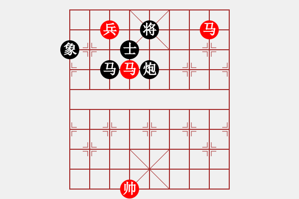 象棋棋譜圖片：好色之徒(5段)-和-韓竹清風(fēng)(8段) - 步數(shù)：260 