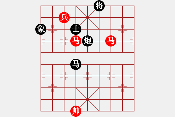 象棋棋譜圖片：好色之徒(5段)-和-韓竹清風(fēng)(8段) - 步數(shù)：270 